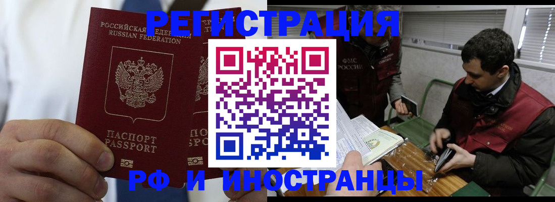 форма 3 в Харабали